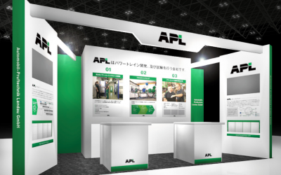 Accep­ted to exhi­bit at the Auto­mo­ti­ve Engi­nee­ring Expo­si­ti­on 2022 Yokohama!